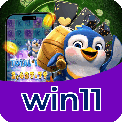 win11 — download do app e privacidade de dados